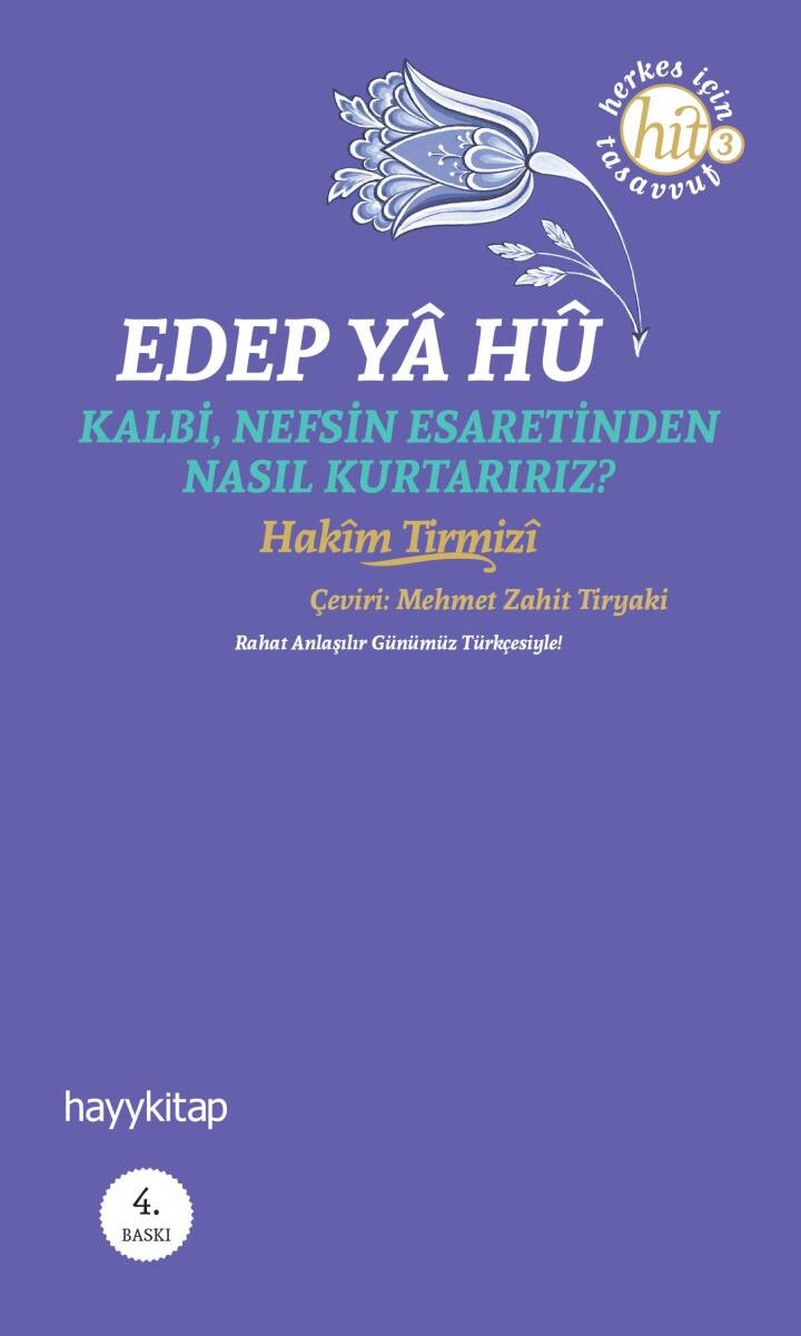 Edep Ya Hu - 1