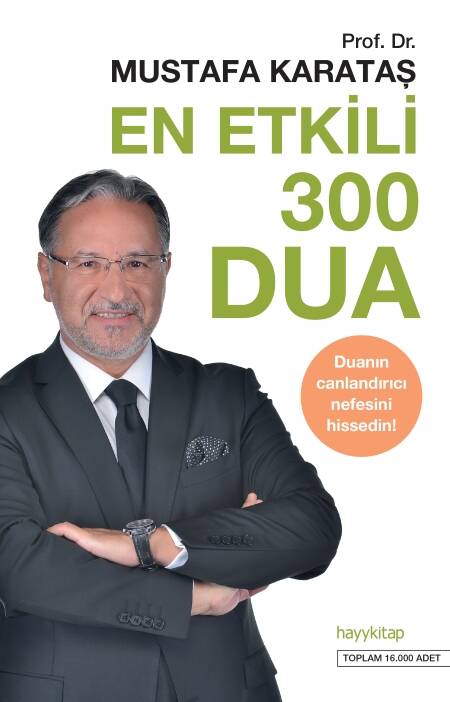 En Etkili 300 Dua - 1