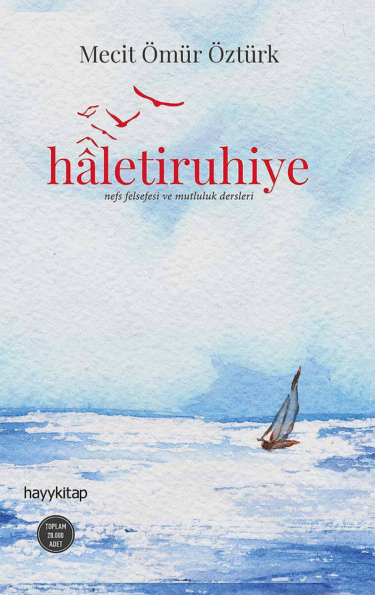 Haletiruhiye - 1