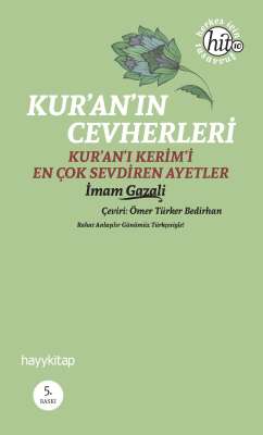 Kur’an’ın Cevherleri
