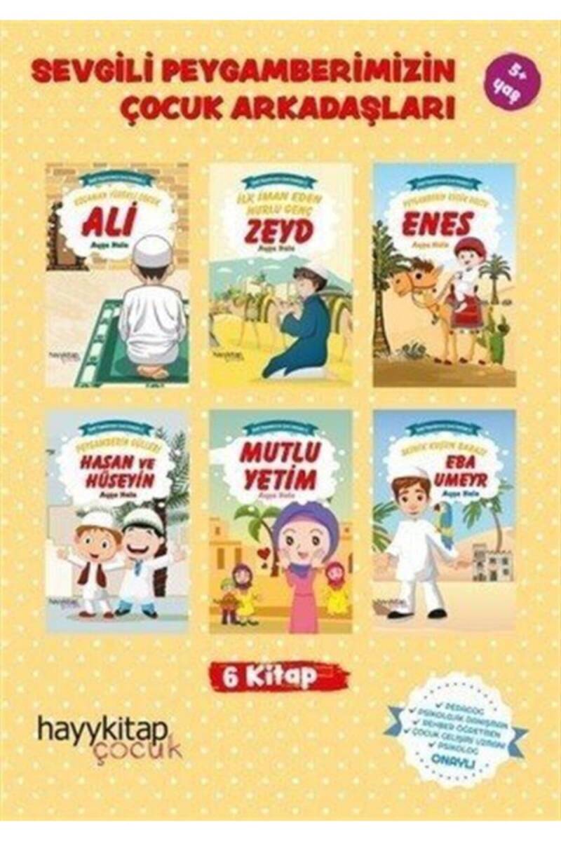 Sevgili Peygamberimizin Çocuk Arkadaşları 6’lı Öykü Seti - Ayşe Hale - Kitap Kapak Görseli 1