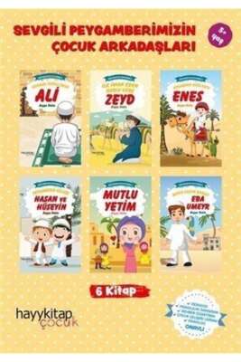 Sevgili Peygamberimizin Çocuk Arkadaşları Öykü Seti (6 Kitap)