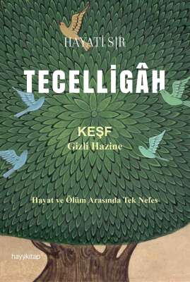 Tecelligâh
