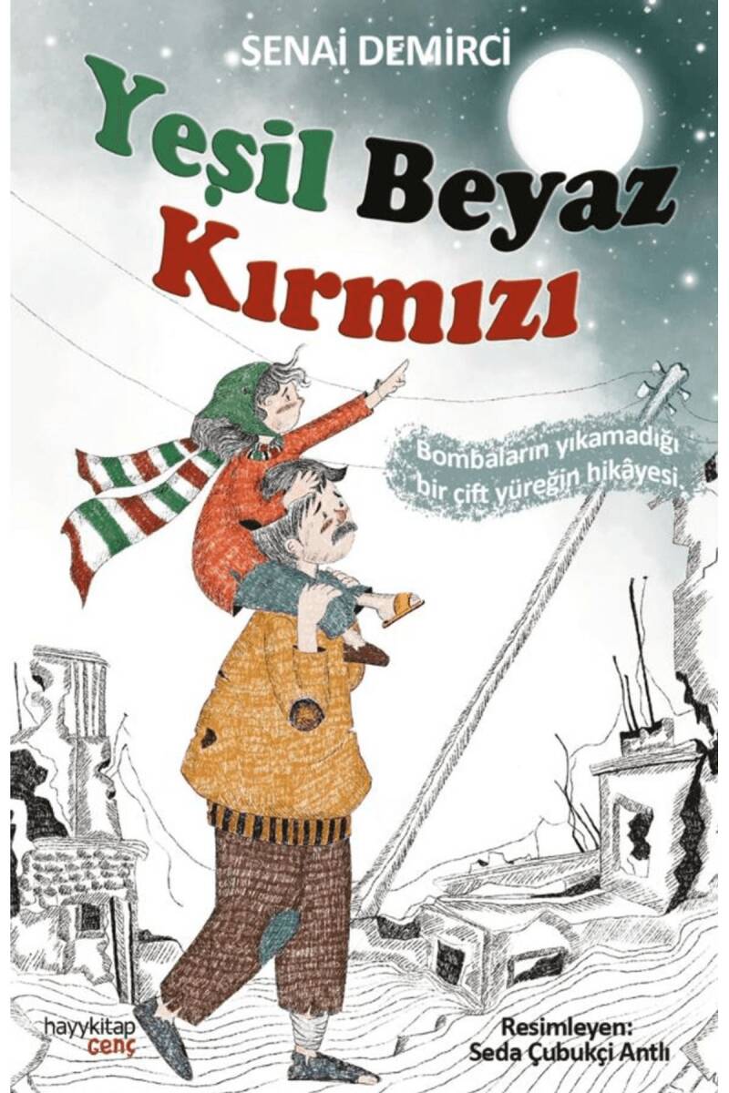 Yeşil Beyaz Kırmızı - 1